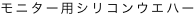shapeimage_2_link_0