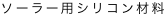 shapeimage_3_link_0